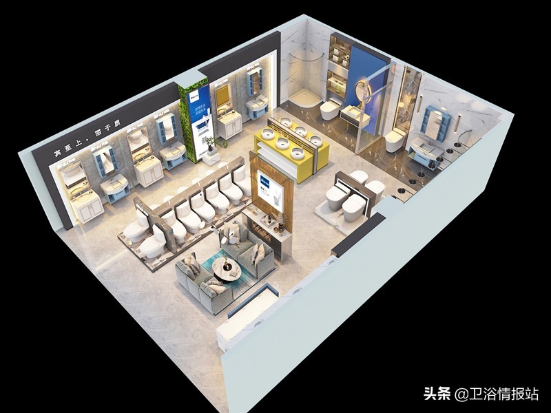 宾丽卫浴方杰鹏,方杰鹏