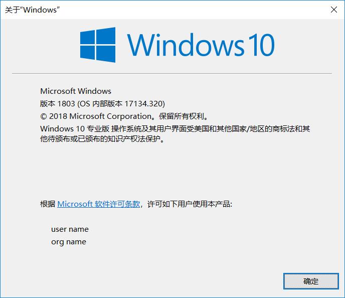 win10自动修复进不去系统怎么办,老电脑如何升级windows10系统