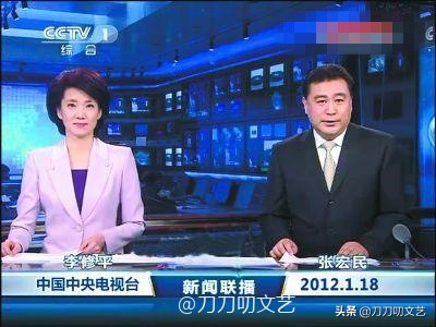 主持人康辉烫头,康辉烫头发型图片