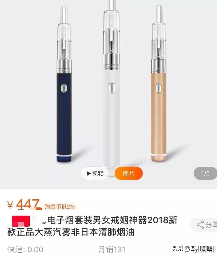 315曝光危害,触目惊心到底有多可怕