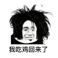 为什么我们喜欢游戏,我们为什么喜欢刘备