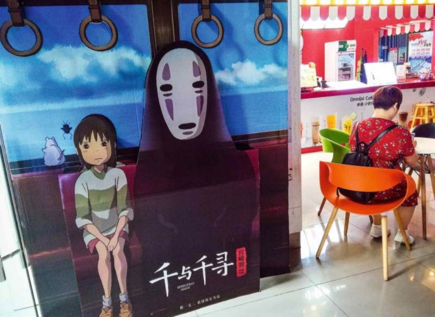 取名字你知道有什么禁忌,取名字有什么禁忌