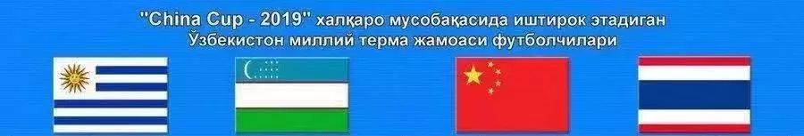 南宁地铁什么时候开始运营,春节南宁地铁1号线运营时间表