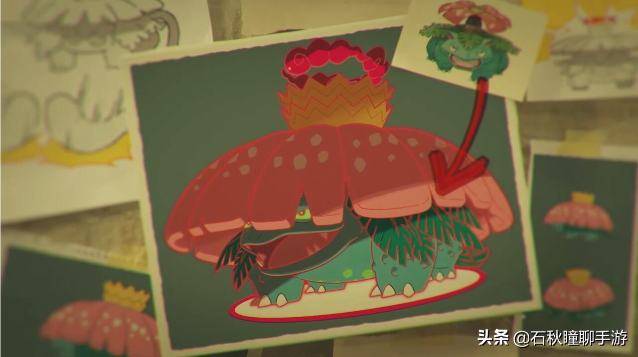 宝可梦剑盾新dlc下载,宝可梦剑盾开放地图