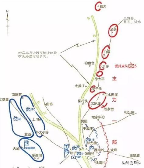 抗日战争牺牲最高将领，妻子悲痛绝食七天而亡，合葬梅花山