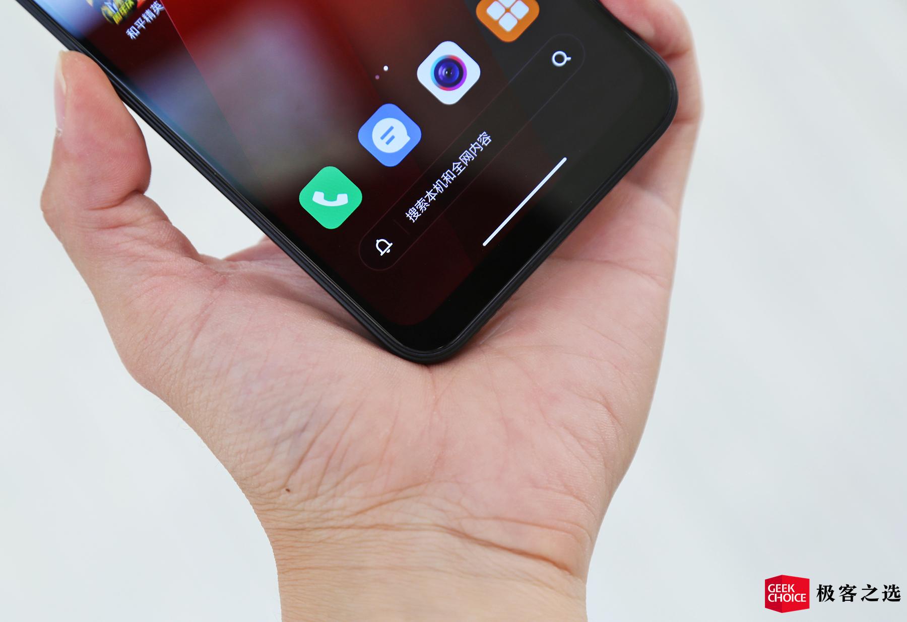 酷派cool20有什么功能,酷派cool20配置699元