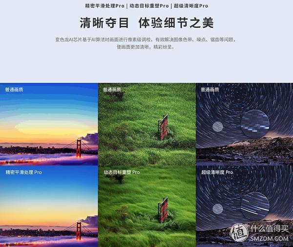 创维65寸oled哪款最好,创维oled65s9a价格