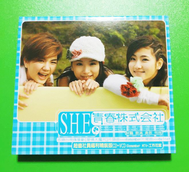 最后一批80后今年多大了,最后一批80后步入40岁了