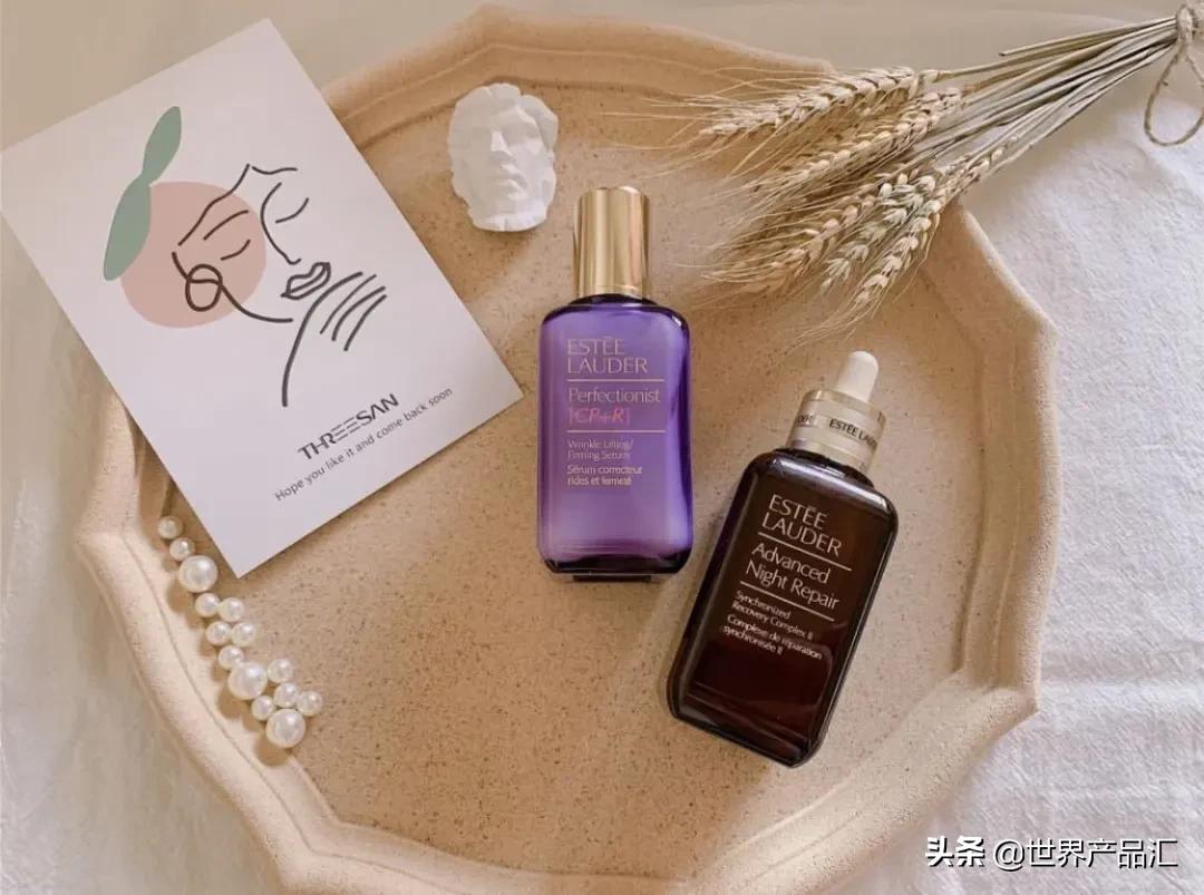 迈克家｜雅诗兰黛小棕瓶精华vs小紫瓶抗皱精华