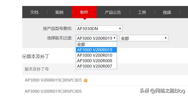 鍗庝负浼佷笟绾p璁剧疆,鍗庝负浼佷笟绾ф棤绾縜p閰嶇疆鏁欑▼