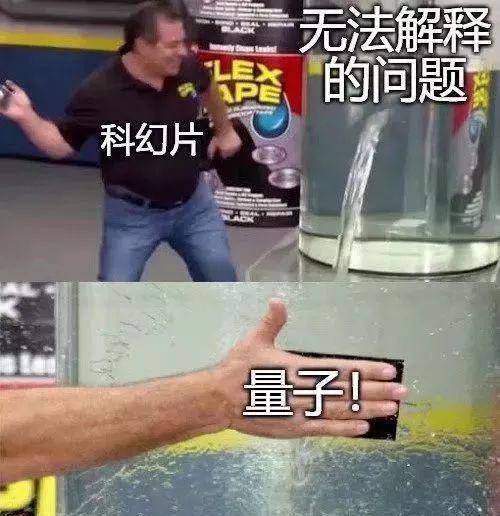 1分钟读10万字量子波动,量子波动一分钟读完10万字