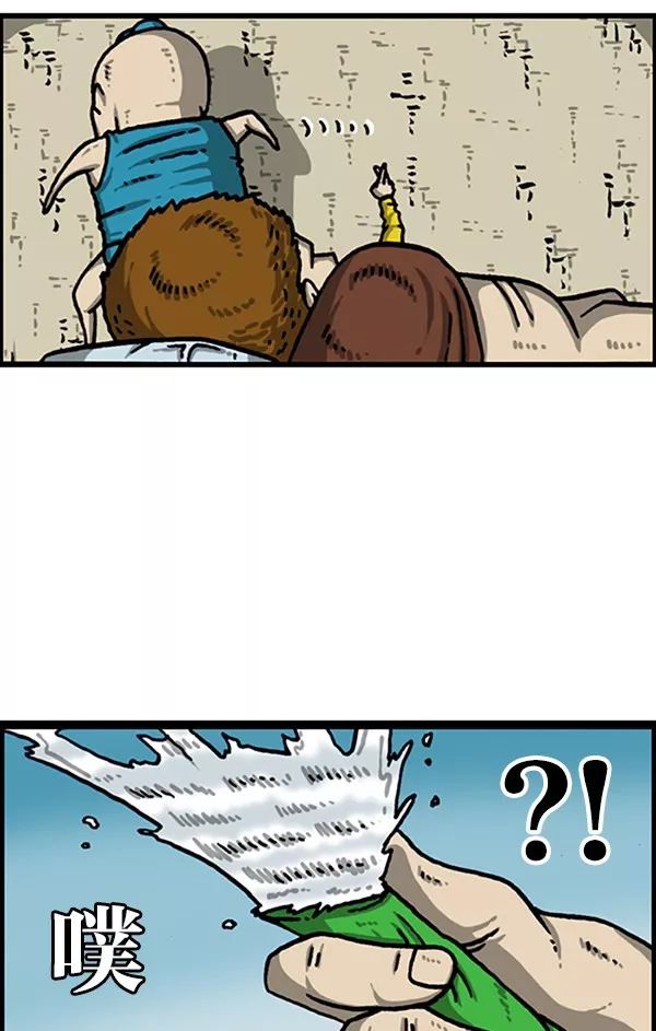 天气怎么样今天有雨吗,天气怎么样阳光明媚