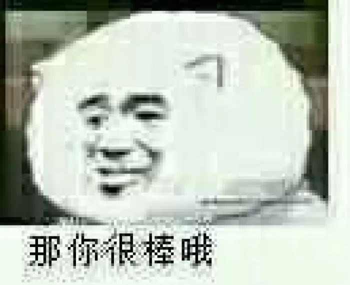 与老公亲热被宝宝撞见了怎么办？在线等！急！