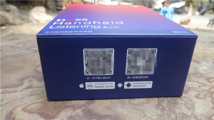 dosss小度智能音箱,DOSS小度音箱