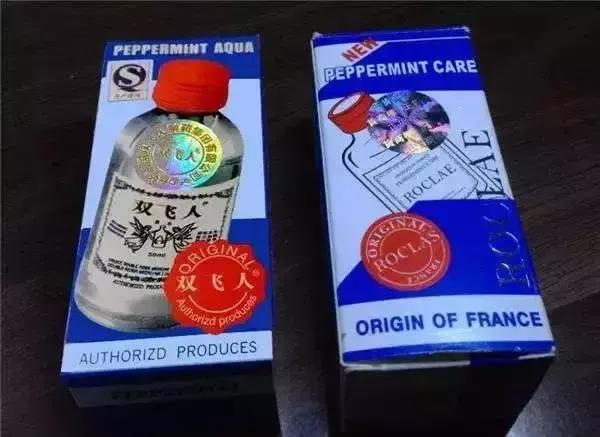 香港卖的很火的药,网红港药真假图片