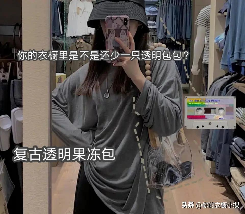 开学包包图片大全集,新生开学包包推荐