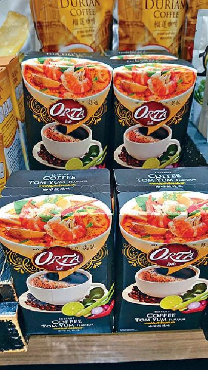 味道特别的咖啡有哪些,各种奇葩风味咖啡