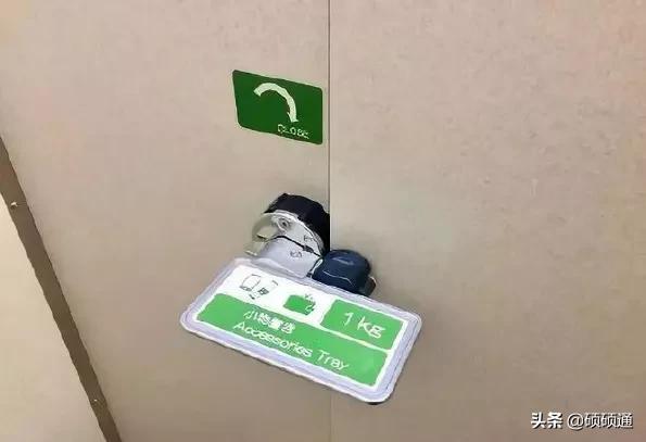 日本人对细节的重视,日本人注重细节的原因