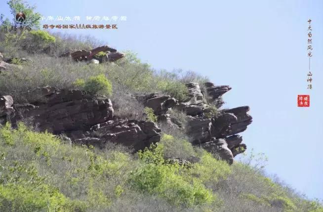 迁安塔寺峪风景区门票,迁安塔寺峪旅游景点