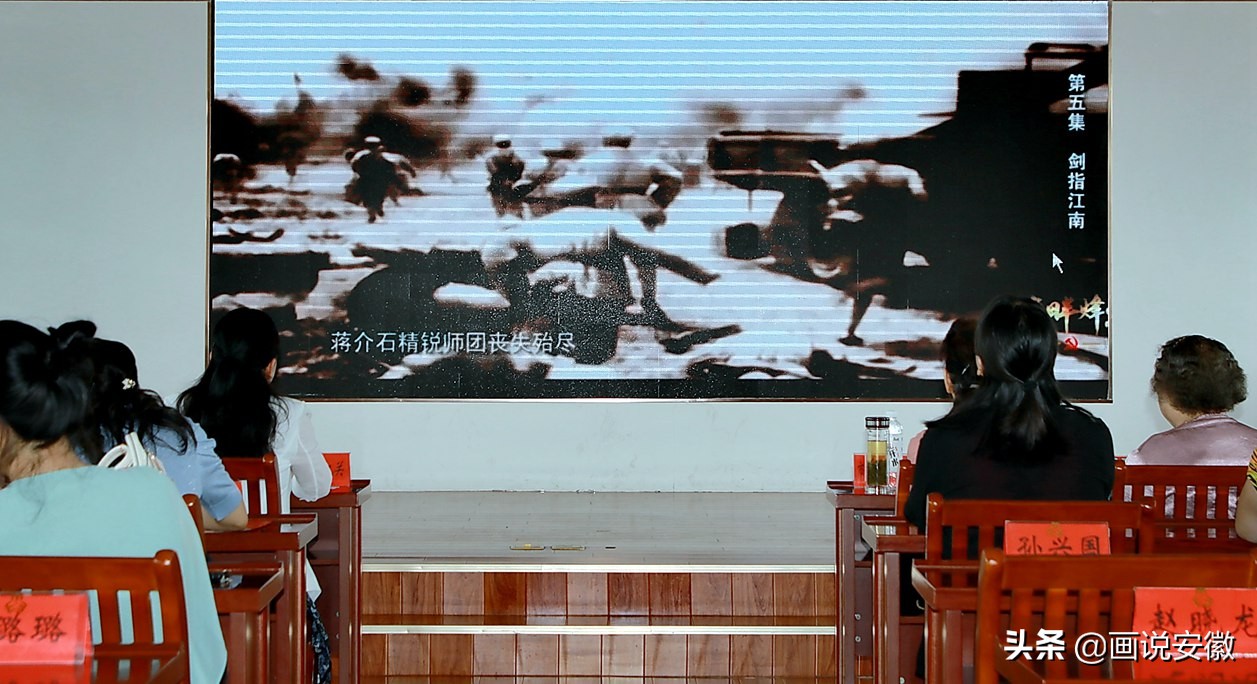 县妇联庆七一主题党日,妇联向党说句心里话迎建党100周年