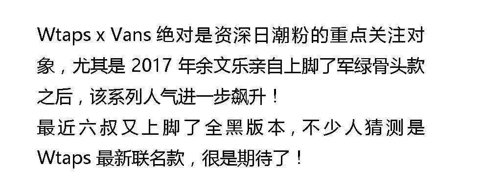 vans十大最值得买的款,vanssk8-hi高帮