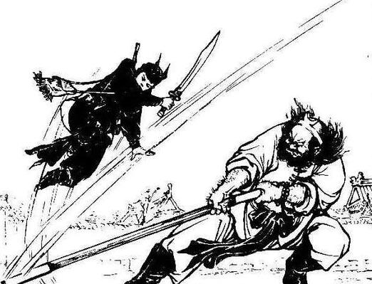 漫画版十三妹,十三妹连环画在线阅读