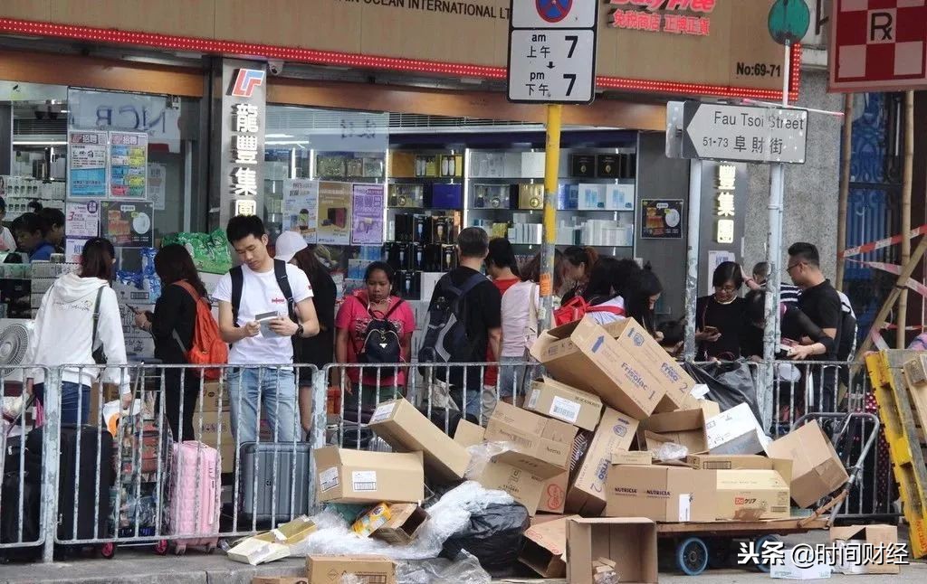 代购处罚标准,代购面临什么处罚