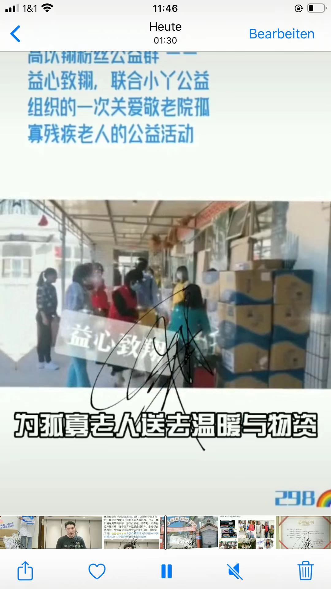 己所不欲勿施于人谁说的,己所不欲勿施于人什么意思