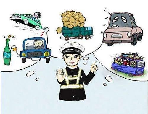 交通事故调解的期限,多元调解期限是多久