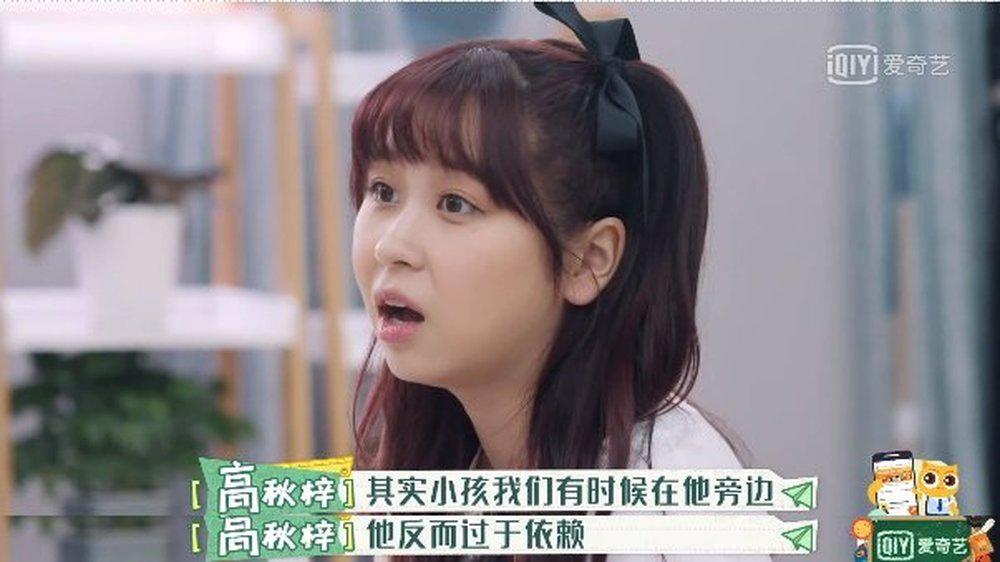 13岁的孩子作业拖拉磨蹭怎么教育,下班后还得教孩子写作业