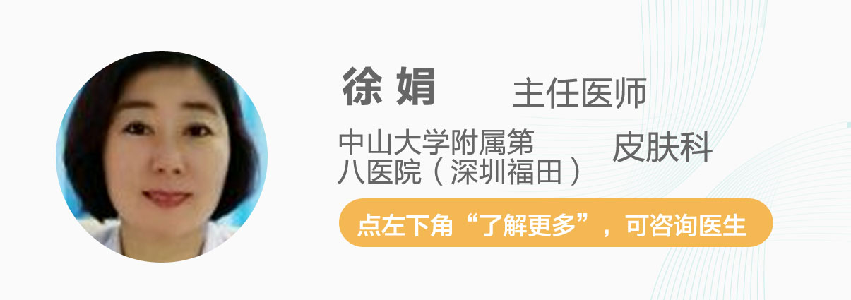敏感肌的皮肤如何调理,皮肤是敏感肌容易过敏怎么修复