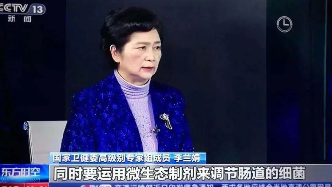 新冠出院45天后复阳,新冠康复后的后遗症阴道出血