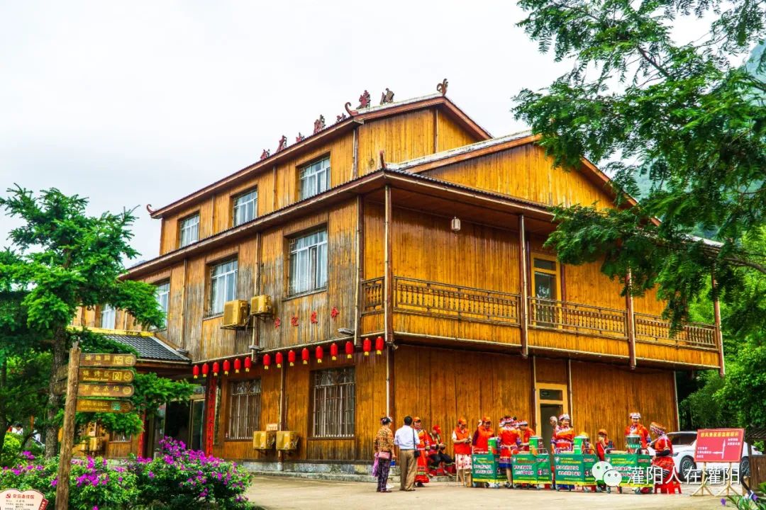 桂林周边村寨,桂林市乡野休闲山庄