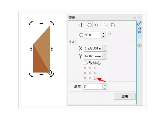cdr怎么画花图标,cdr正方形怎么做风车
