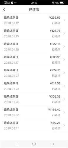 走人工通道etc还会扣钱吗,走人工通道etc被扣钱账单不显示