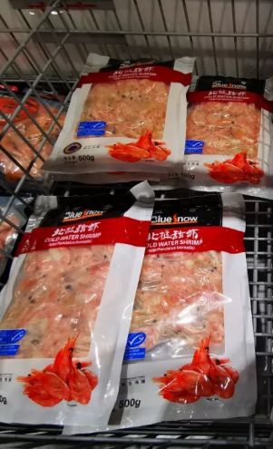 正定洋货这么多，双十一超低折扣，你还不来看看