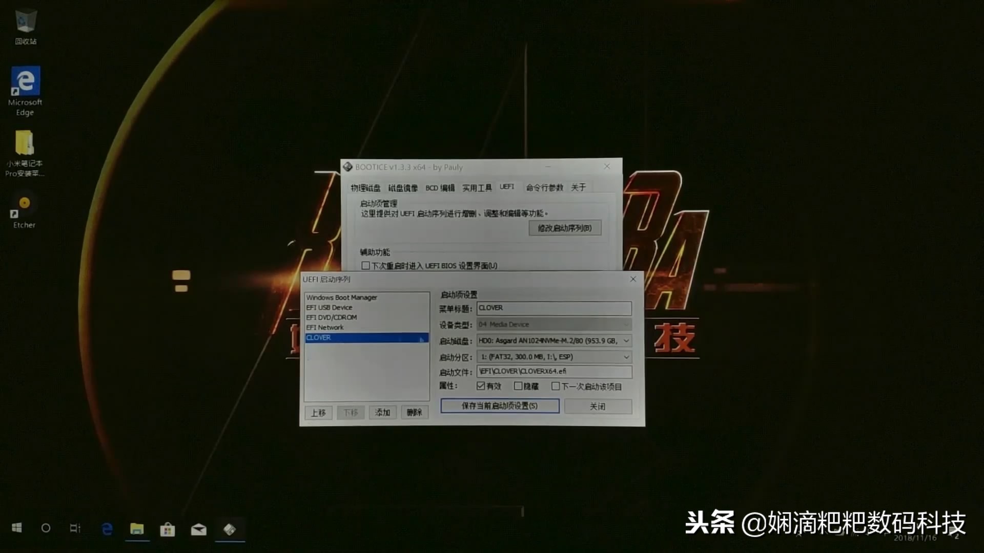 小米笔记本pro2019款升级的内容,小米笔记本promacos13