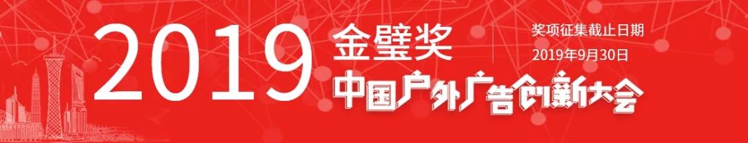 通众骆飞,通众传媒骆飞