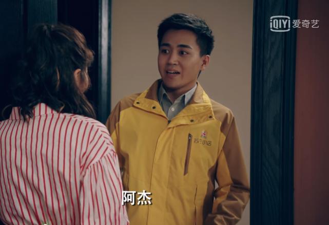 爱情公寓5隐藏细节,爱情公寓5的剧情有多尴尬