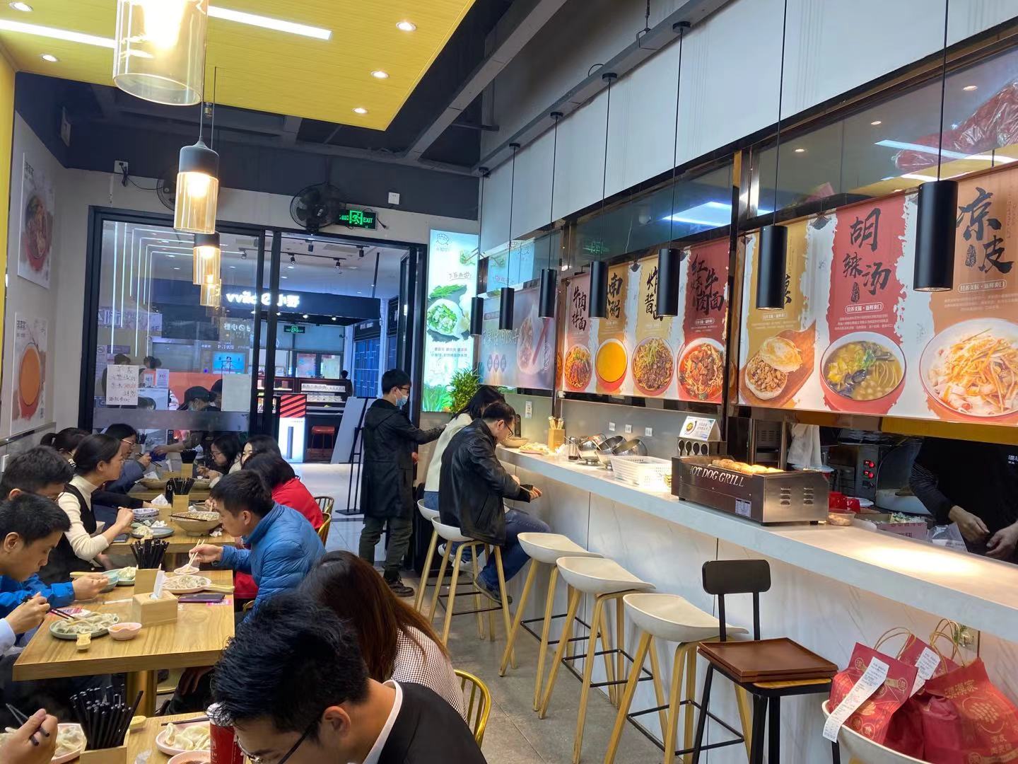 开一家卖凉皮店需要办什么手续,开一家凉皮小吃店需要做一些什么