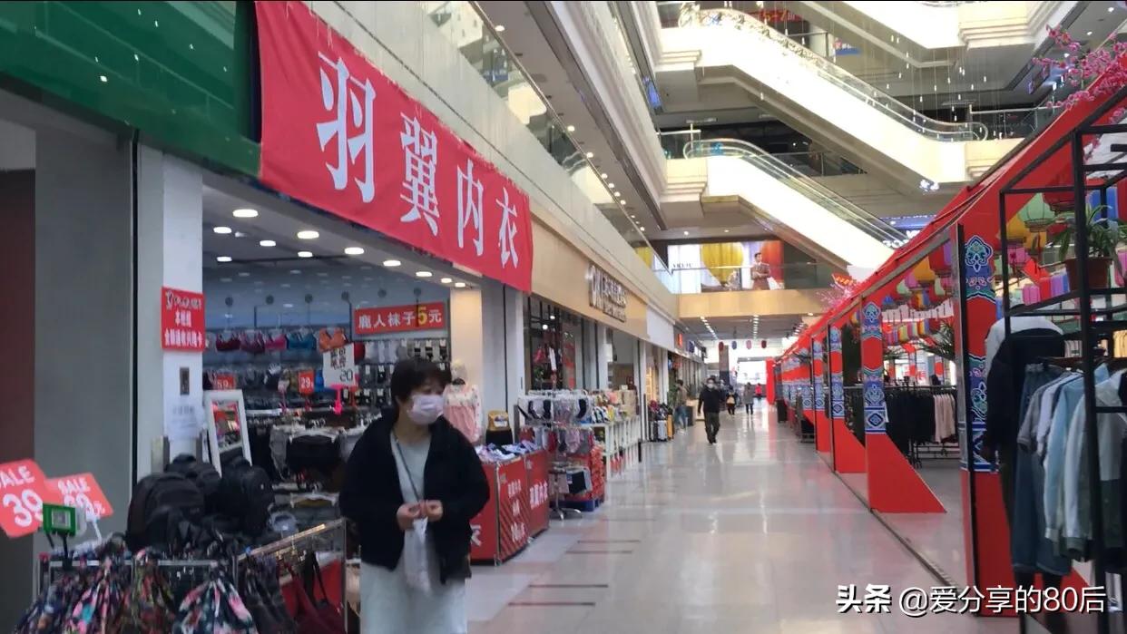 4月29日亲测沈阳复工复产后,“兴隆大家庭”经营状况,空城计?