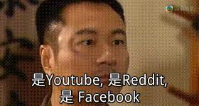 表情包大*杀屠**法案通过，以后还能鸡你太美吗？