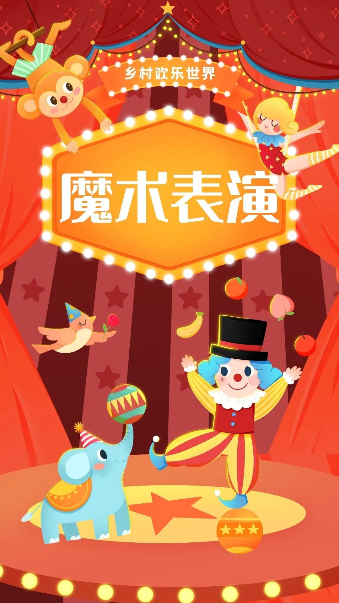 五一连休五天！来象山，与山海相聚，小众景点带你放肆嗨~