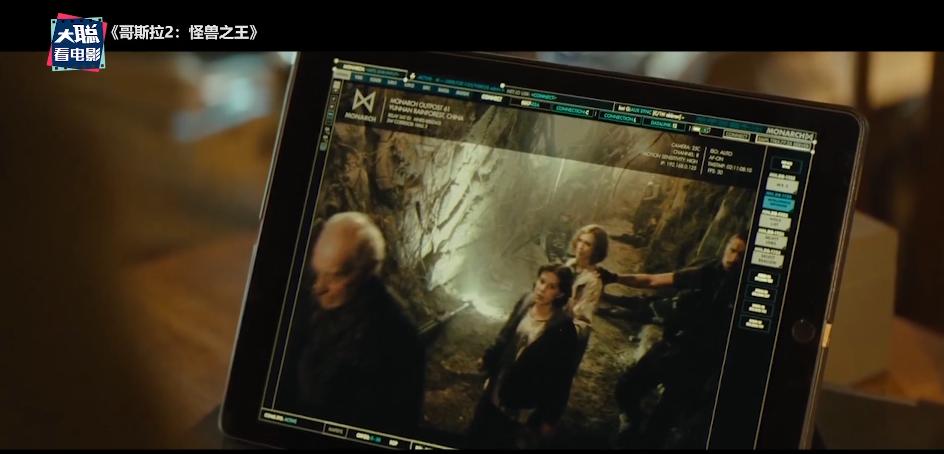 怪兽宇宙系列所有怪兽战斗力排名,怪兽宇宙天花板实力排名