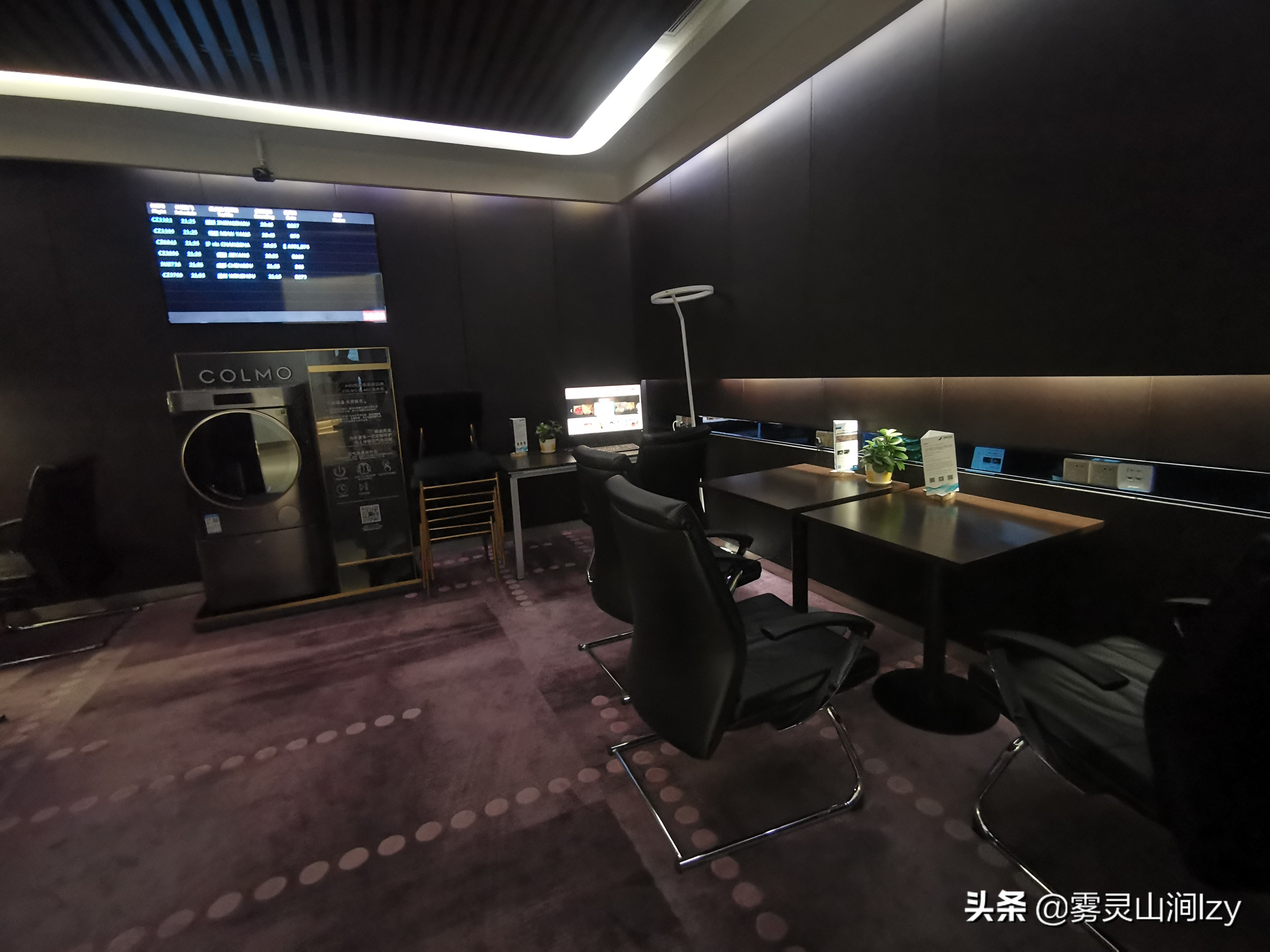 白云机场南航明珠贵宾休息室攻略,广州白云机场头等舱候机室