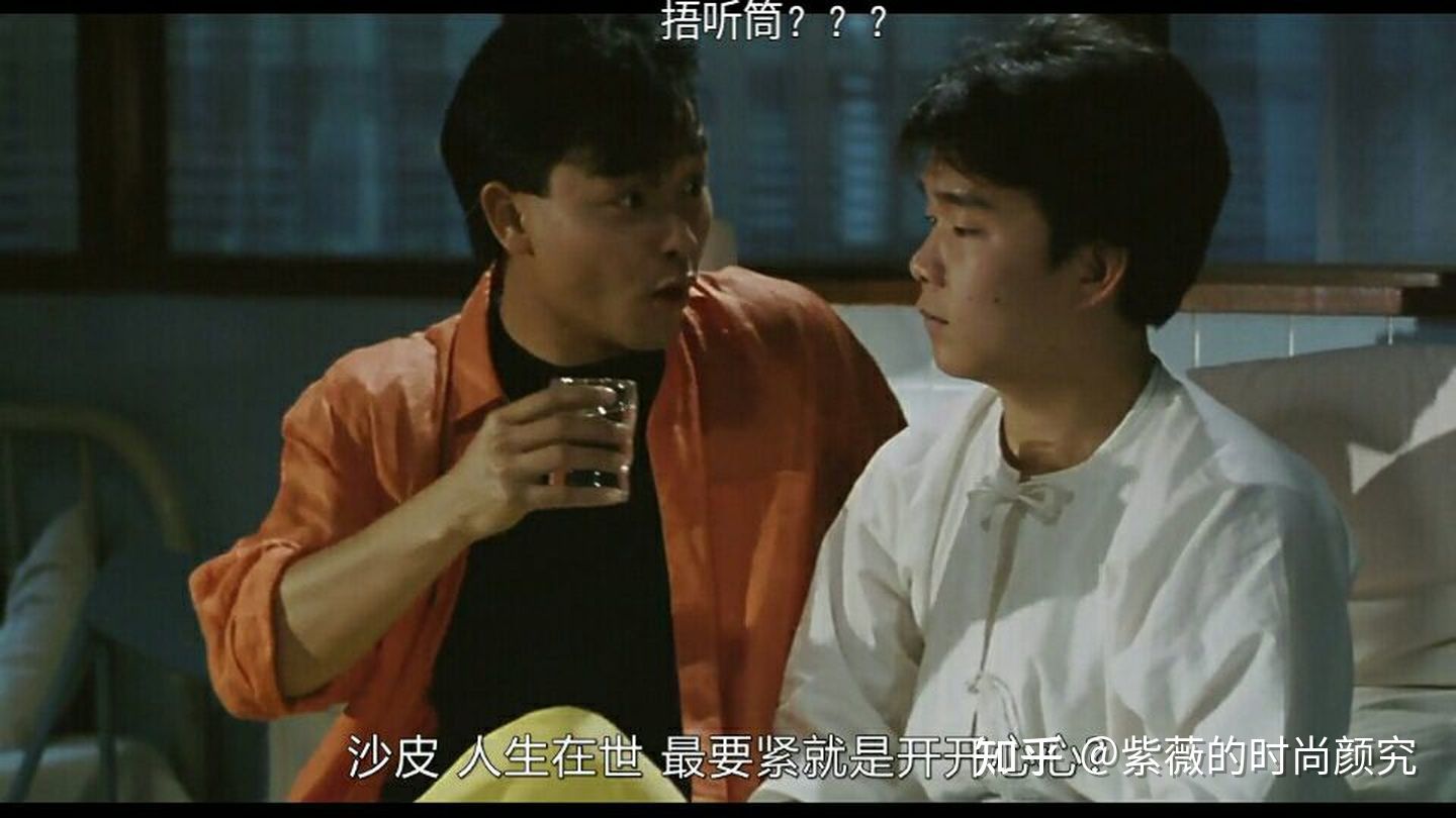 服装店怎么做会员方案-底层闭环操作逻辑