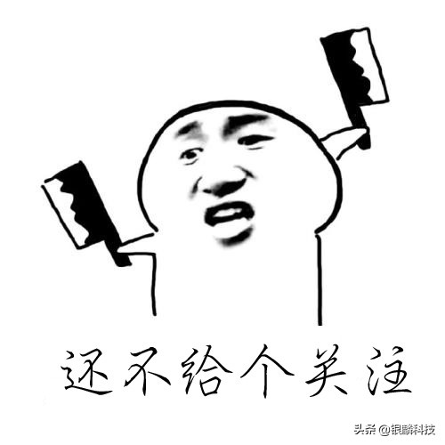 主板排线的正确插法,硬件主板插线