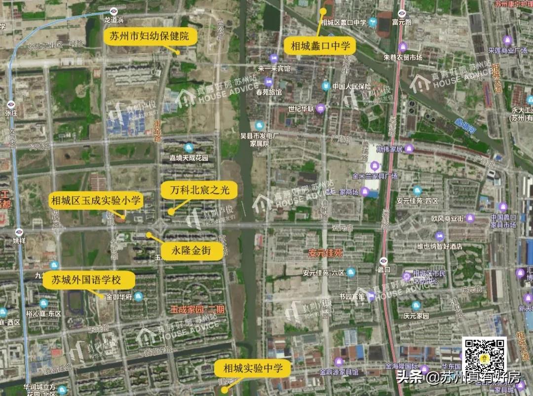 2021苏州园区房价最高的小区排名,2021苏州房价最高的小区排名