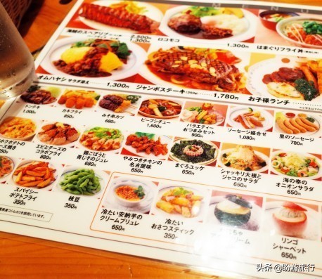 关西白滨自由行攻略,日本自由行攻略大阪温泉