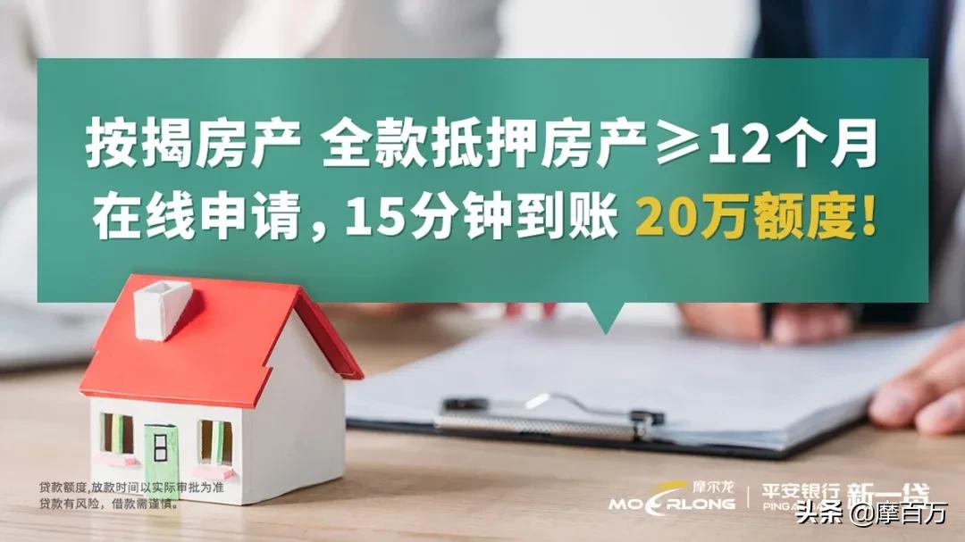 也没有逾期过怎么贷不了款,为什么没逾期过就是贷不了款